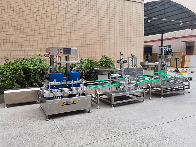 25升化工溶液灌裝機(jī)